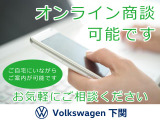 T-Cross TSI アクティブ 