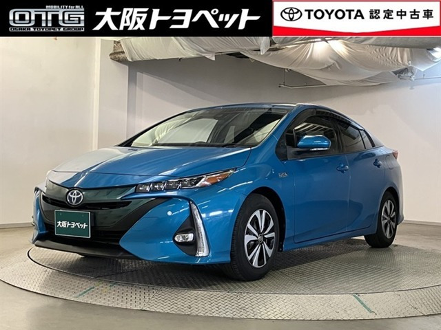 プリウスPHV 1.8 S ナビパッケージ