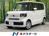 禁煙車 電動スライドドア SDナビ バックカメラ 衝突被害軽減システム