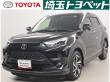 トヨタ認定中古車が入庫しました。お問い合わせ、お見積もりはお気軽にお問合わせください。