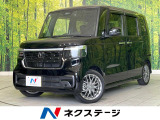 禁煙車 純正8型ナビ バックカメラ ドラレコ ETC Bluetooth