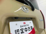 お住まいの最寄りの弊社店舗へお問い合わせ下さい!(最寄りの店舗への配送手数料無料!岐阜県内限定!)