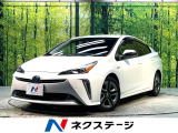 禁煙車 純正9インチナビ バックカメラ 衝突被害軽減システム