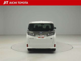 ハイブリッド車を買うならトヨタの『TOYOTA認定中古車』!保証は、初度登録年月より起算して10年間、累計走行距離20万キロ迄。更に、ロングラン保証が1年付で安心安全です♪
