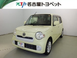 当社では、愛知・岐阜・三重・静岡在住で、現車確認可能な方への販売に限ります