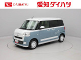 掲載車両の他にも 在庫多数ございます。お客様のご希望をお聞かせいただければ在庫をお探しいたします。