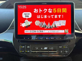 ALPINEナビ付き!