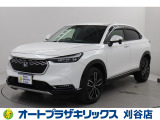 ご納車後も安心のオリジナルメンテナンスサービス付