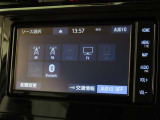 オーディオソース選択画面です。Bluetoothオーディオをご利用いただけます。