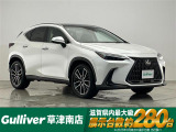 レクサス NX