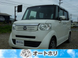 お車のことならお気軽にお電話ください♪メール問合せはお時間がかかることがございますので、無料電話がおすすめです!0078-6002-230608こちらまでお気軽に♪