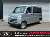 令和4年式ハイゼットカーゴ入庫しました!!