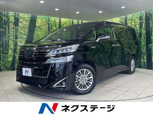 ヴェルファイアハイブリッド 2.4 V 4WD