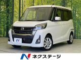 電動ドア 衝突軽減 ナビ 全周囲カメラ ETC Bluetooth