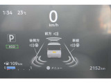 色々なクルマの情報がデジタルで確認出来るメーターで運転もらくらく◎