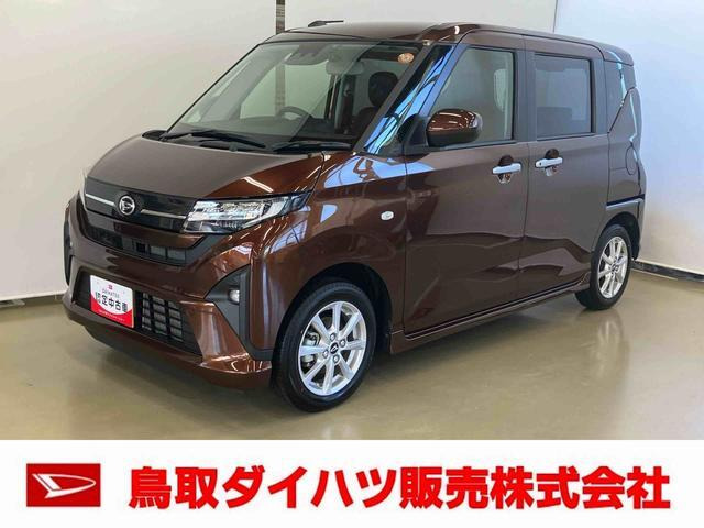 ムーヴ G G