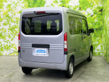 N-VAN G 