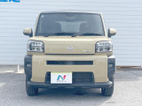 弊社では、全車『修復歴なし』のお車のみ取り扱っております。専任バイヤーによる厳選した仕入れの後、入庫後の車両チェックを行い、ネクステージが認定した高品質な中古車をご提供しております。