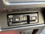 下取りのお車はございませんか? 年式が古くても、走行距離が多くても、外装がボコボコでも、サビが酷くても、当社では全てのお車を下取りさせていただきます!