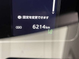 写真撮影時の走行距離です。店舗間の移動などで走行距離が伸びている場合があります。