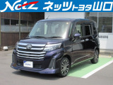 沢山のおすすめポイントを複数画像でご案内しております。是非ぜひそちらをご覧ください。またわかりにくいことがありましたらお気軽にお問い合わせください!