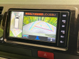 【パノラミックビューモニター】専用のカメラにより、上から見下ろしたような視点で360度クルマの周囲を確認することができます☆死角部分も確認しやすく、狭い場所での切り返しや駐車もスムーズに行えます。