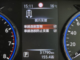 ◆【お問い合わせください】写真の内容に関してやおクルマ購入までの流れなどご不明点、ご質問等がございましたらお気軽にガリバー店舗までお問い合わせください。