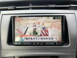 ワンセグテレビで、テレビ視聴も可能♪
