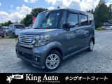 在庫多数!「お手頃価格」のタント・ムーヴ等軽自動車まで勢揃い☆各種幅広いラインナップで取り揃えております!