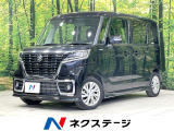 禁煙車 電動スライドドア 純正SDナビ 衝突軽減 シートヒーター