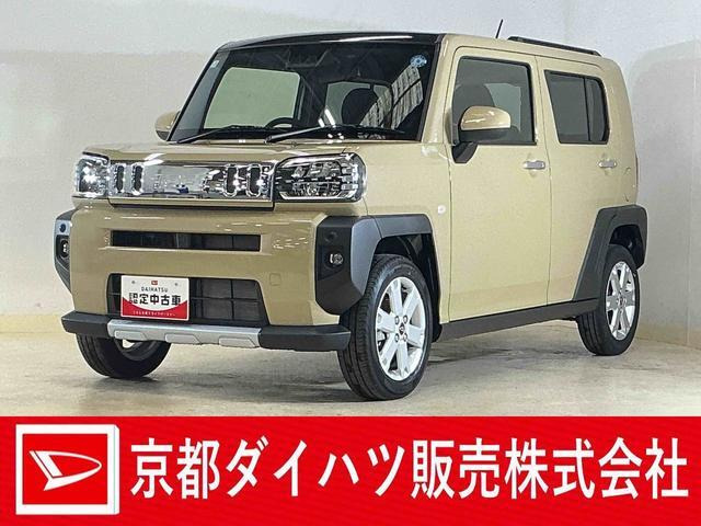 タフト G クロム ベンチャー 