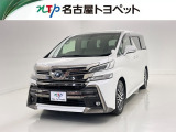 当社では、愛知・岐阜・三重・静岡在住で、現車確認可能な方への販売に限らせて頂きます