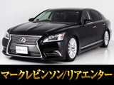 参考画像となります。