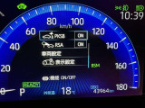 駐車時などの衝突の回避や軽減を図る駐車支援システム【PKSB】で安心をサポート。