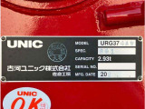 クレーンのプレートです。