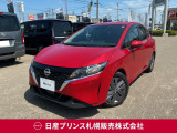 販売は【北海道限定】とさせていただいております。また実車確認出来ない状態での販売はノークレームとさせていただきます。誠に勝手ではございますが、ご理解いただきますようお願いいたします。