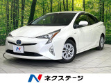 禁煙車 SDナビ リアカメラ レーダークルーズ ETC セーフティセンス