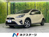 セーフティセンス 純正ナビ Bluetooth ドライブレコーダー