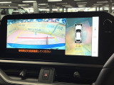 【パノラミックビューモニター】専用のカメラにより、上から見下ろしたような視点で360度クルマの周囲を確認することができます☆死角部分も確認しやすく、狭い場所での切り返しや駐車もスムーズに行えます。