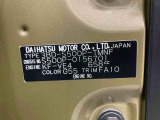 販売は岐阜県在住でメンテナンスでご入庫頂ける方が条件になります!卸売不可