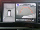 上からの視点で狭い駐車場への駐車などに役立つアラウンドビューモニターです♪