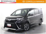認定中古車