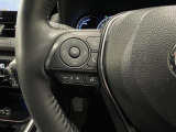 【ステアリングスイッチ】運転中に視線を前に向けたまま操作できます。