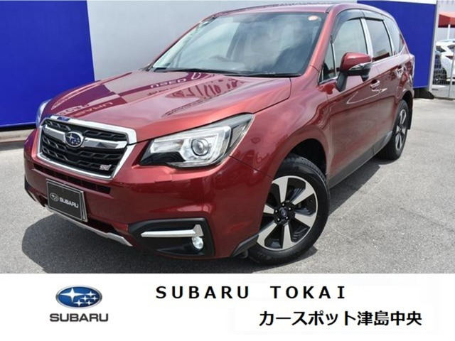フォレスター 2.0i-L 4WD 
