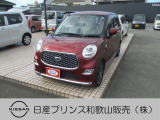 ☆和歌浦マイカーセンターのサイトをごらんいただき大変ありがとうございます。これから画像を見ていただきながら、お車の状態やアピールポイントをご説明して行きたいと思います。☆