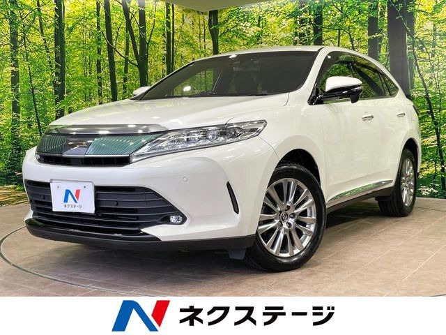 ハリアー 2.0 プレミアム