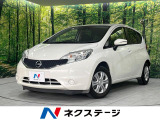 寒冷地仕様 SDナビ 衝突軽減 ETC Bluetooth 禁煙車