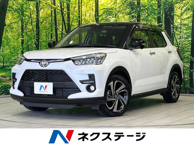 ライズ 1.0 Z