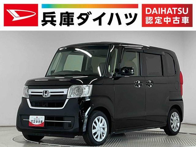 N-BOX L 