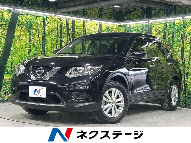 エクストレイル 2.0 20X